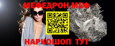 метадон Чапаевск