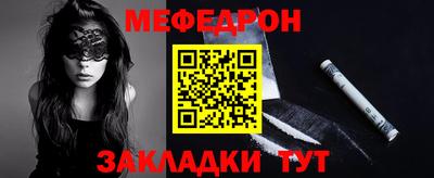 метадон Чапаевск