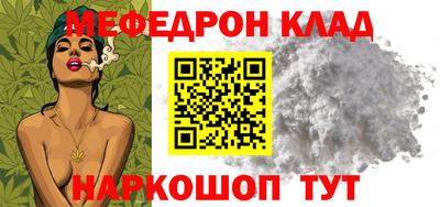 mdpv Чебоксары