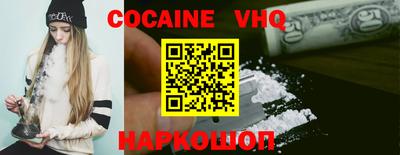 mdpv Чебоксары