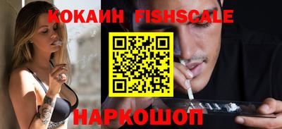 метадон Чапаевск