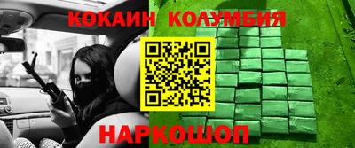 метадон Чапаевск