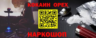 mdpv Чебоксары
