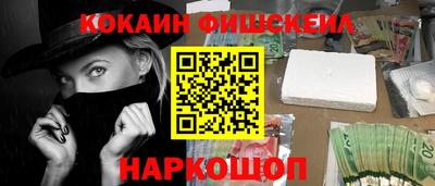метадон Чапаевск