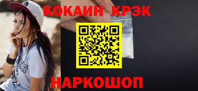 mdpv Чебоксары