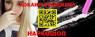 mdpv Чебоксары
