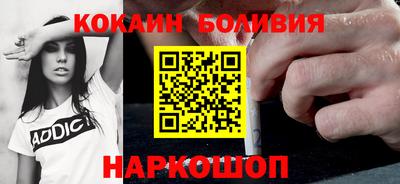 mdpv Чебоксары