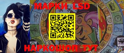 трава Чебаркуль