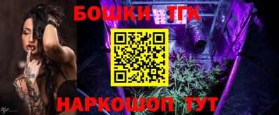 трава Чебаркуль