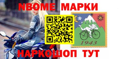 mdpv Чебоксары