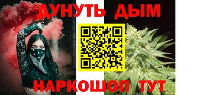mdpv Чебоксары