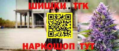 трава Чебаркуль