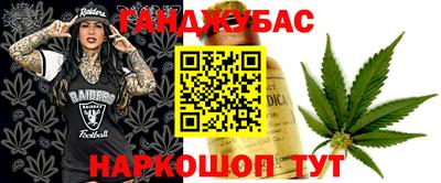 метадон Чапаевск