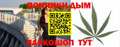 mdpv Чебоксары