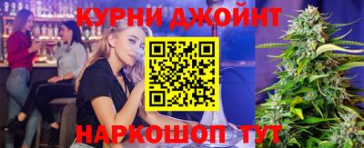 трава Чебаркуль