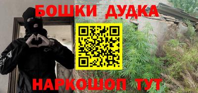 mdpv Чебоксары