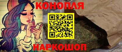 метадон Чапаевск