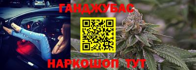 метадон Чапаевск