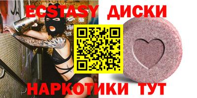 метадон Чапаевск