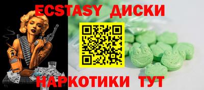 apvp Усть-Джегута