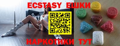 метадон Чапаевск