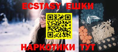 метадон Чапаевск
