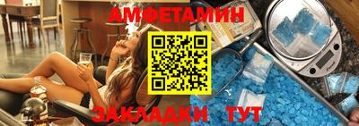 кокаин перу Усть-Илимск