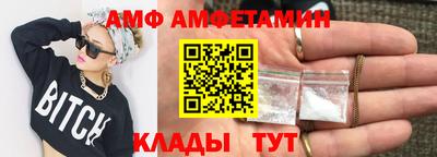 mdpv Чебоксары