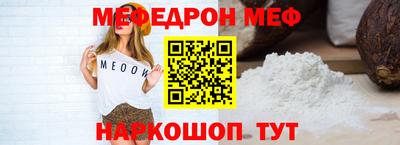 mdpv Чебоксары