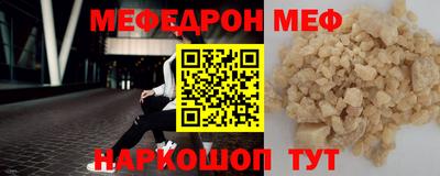 гашишное масло Уссурийск