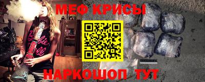 метадон Чапаевск