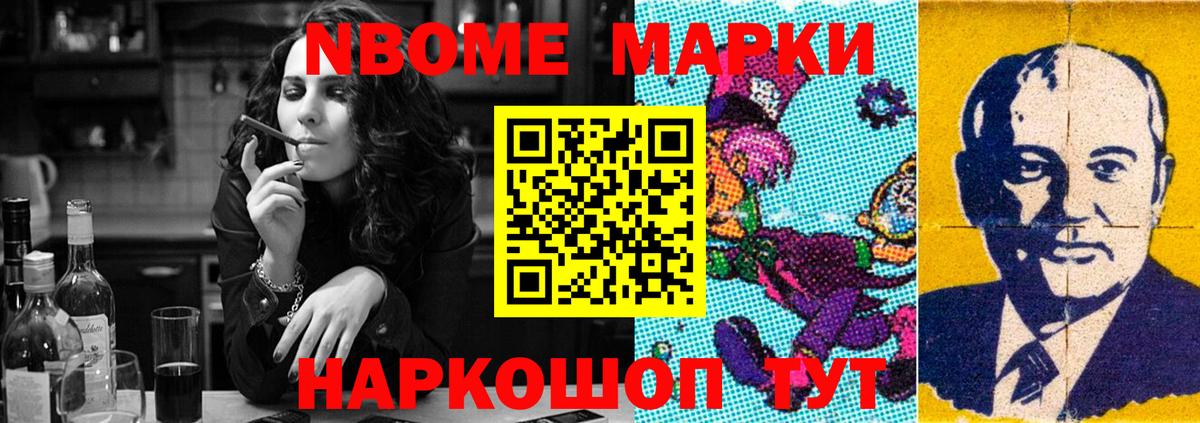 Лсд 25 экстази  ЛСД экстази кислота  LSD-25 экстази ecstasy  Вход с VPN  Коммунар 