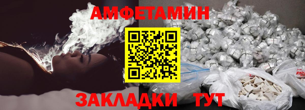 COCAIN Коммунар